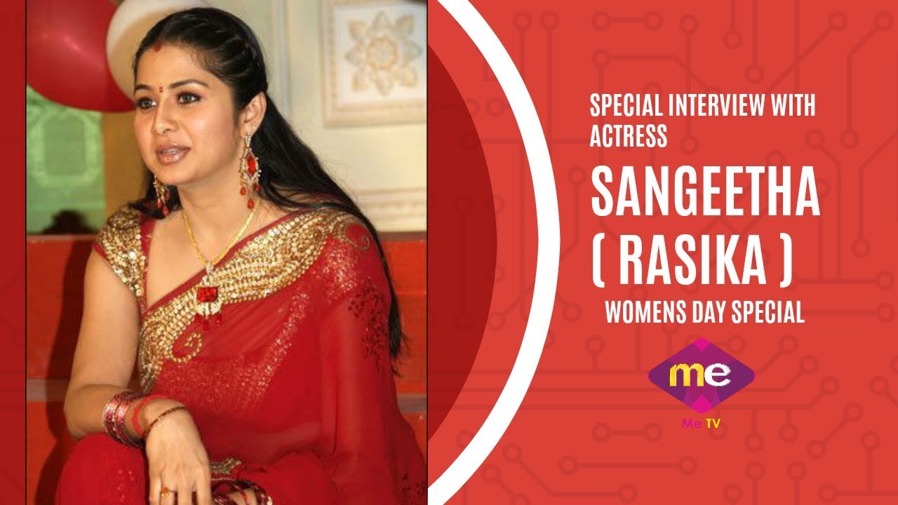 Actress Sangeetha ( Rasika ) Interview | Womens Day Special | Exclusive | KIW TV | KIW WORLD