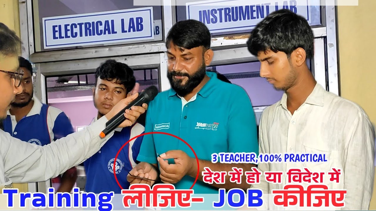 White colour Job| लाखों की कमाई | Instrument Technician Training |Practical Course | RTI Jamshedpur