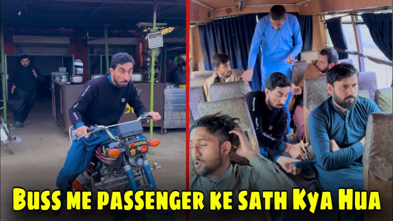 Buss me passenger ke sath Kya Hua? 🤔