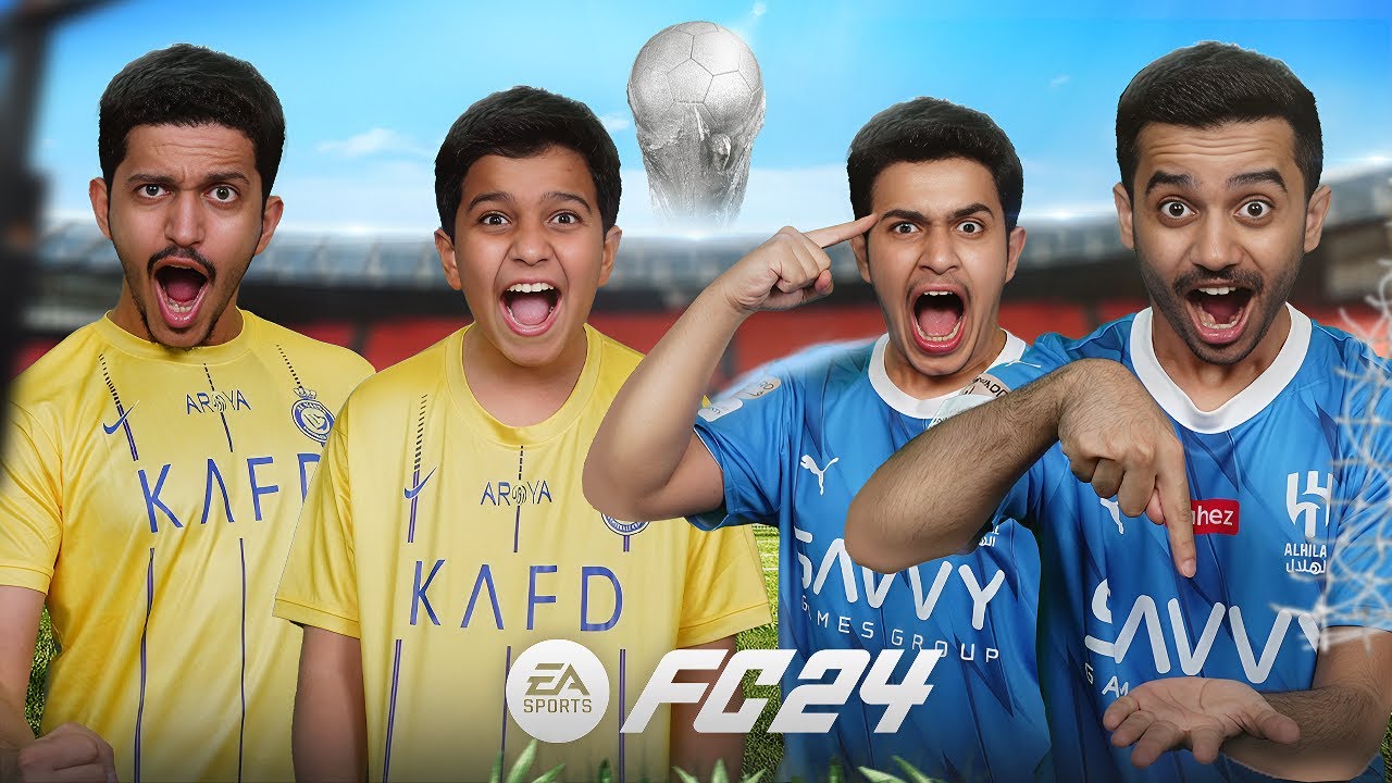 تحدي مباراة الهلال x النصر ( مباراة الغضب ) FC 24