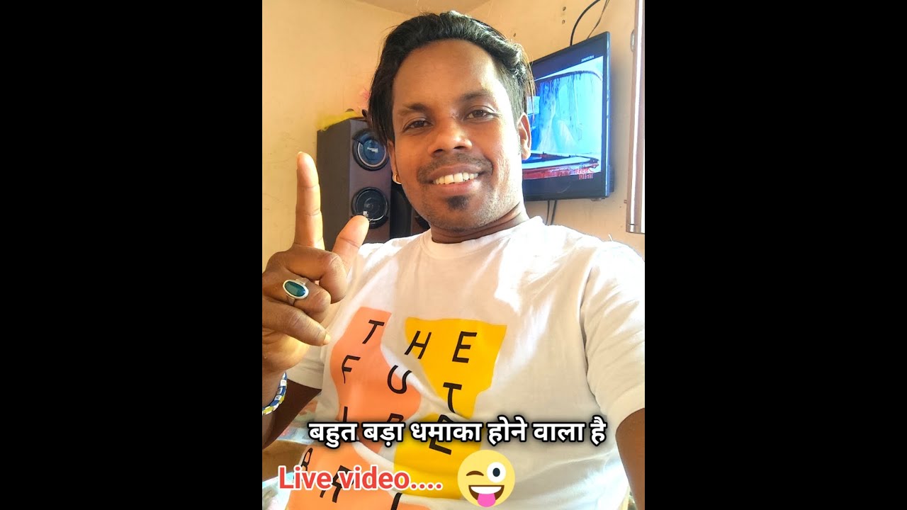 Live video...दर्द भरी कहानी/Ramsajeevan my life*Ramsajeevan short video*New vlogs*New video