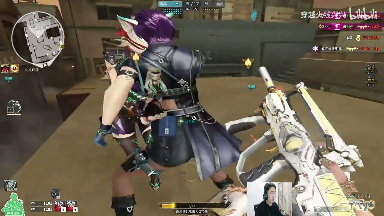 CF : FAMAS: Sky Hunter - Popular Game Videos