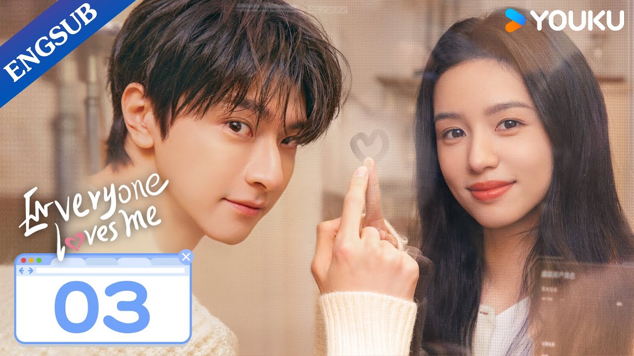 [Everyone Loves Me] EP03 | My Crush Falls for Me at Video Game | Lin Yi/Zhou Ye | YOUKU