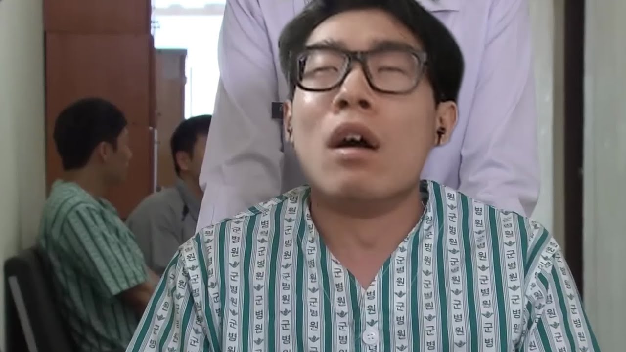 전장의 환자
