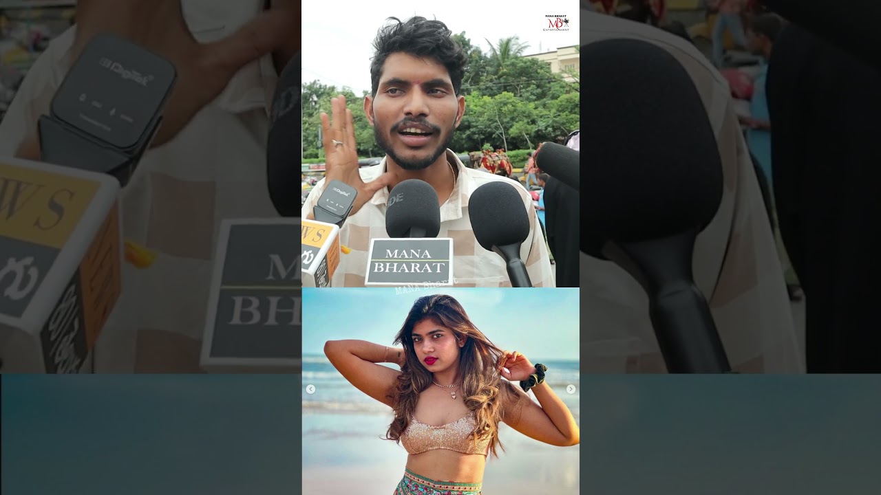 Bigg Boss Telugu 8 - Promo 