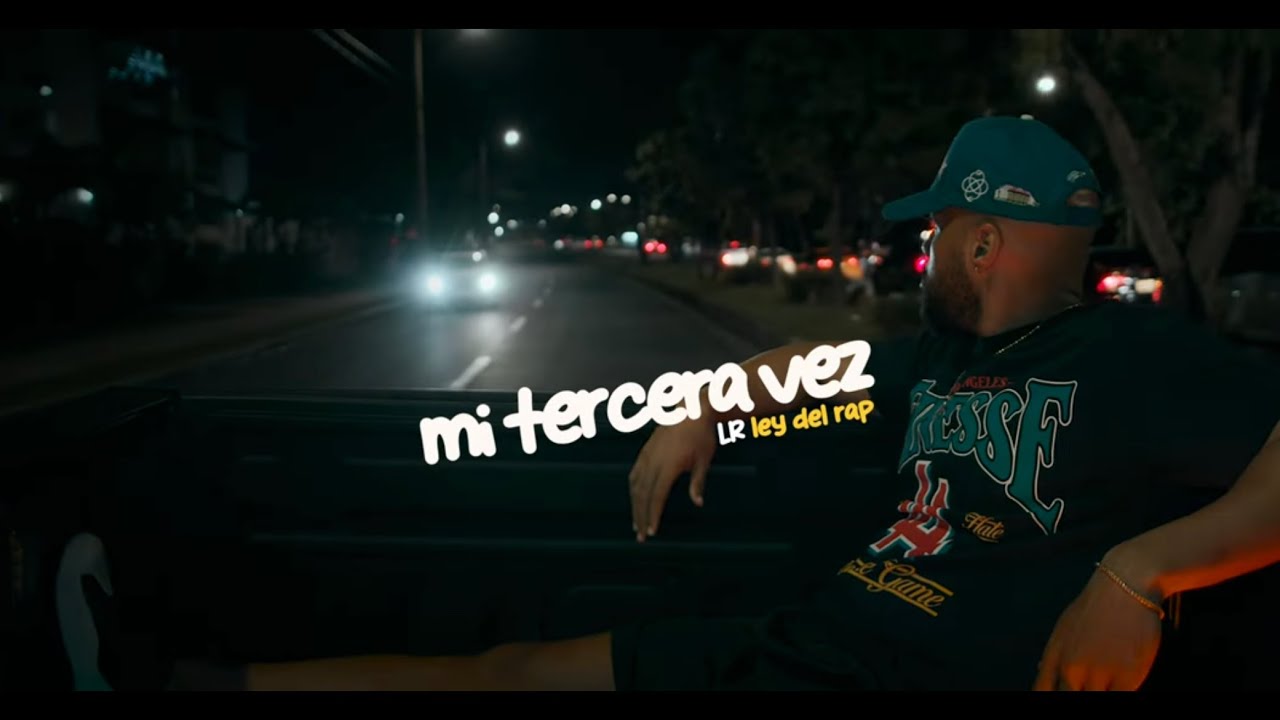 03. LR Ley Del Rap - Mi tercera vez | Sagittarius ( Visualizer )  #sagittariuselalbum