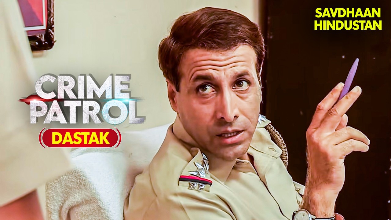 90 हज़ार में बिक गयी वो | Best of Crime Patrol 2025 | Full EP | Crime Series | Savdhaan