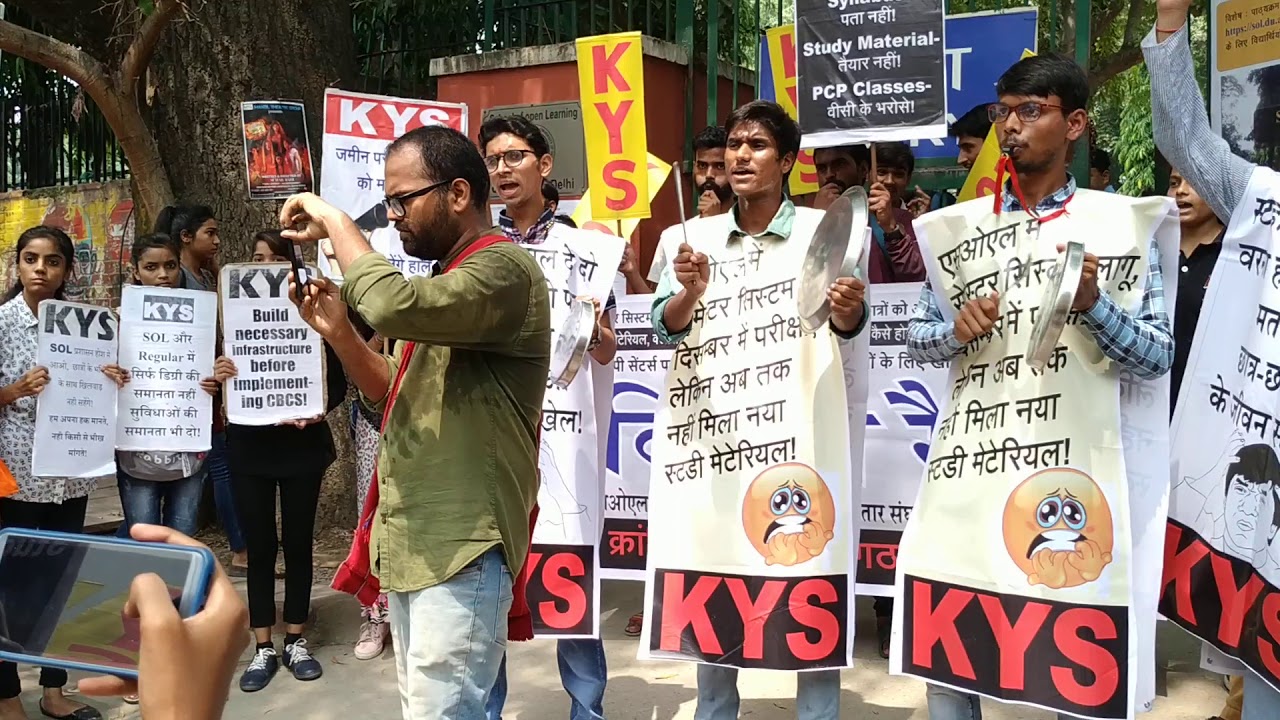 DU SOL Students Protest Front of SOL Building in North Campus !