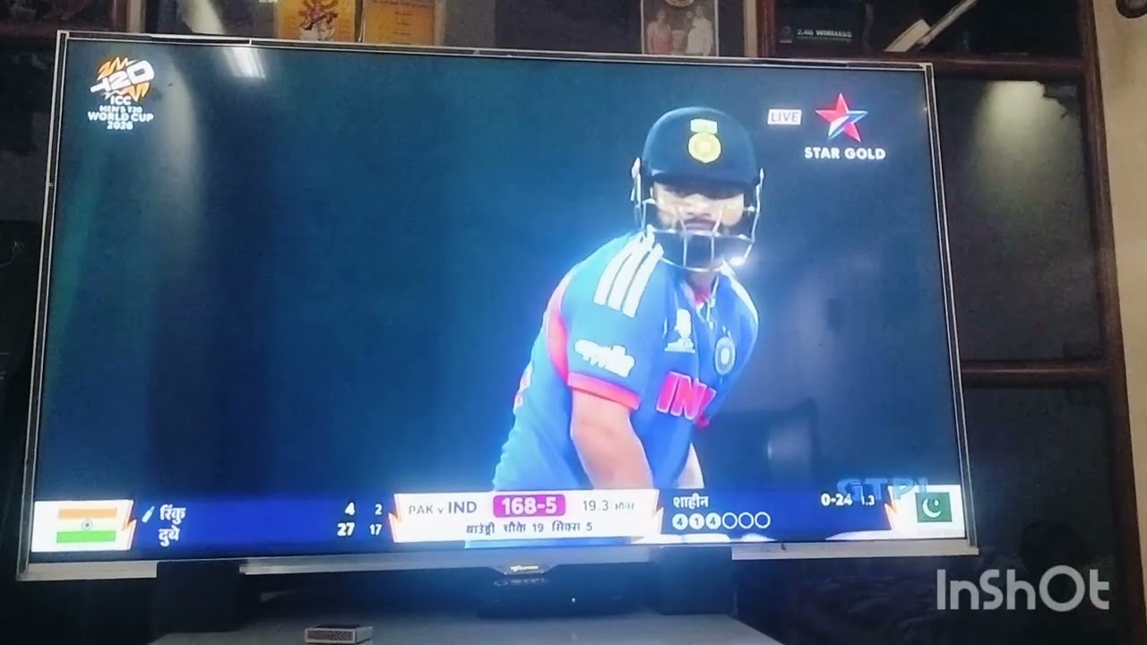Indian team 