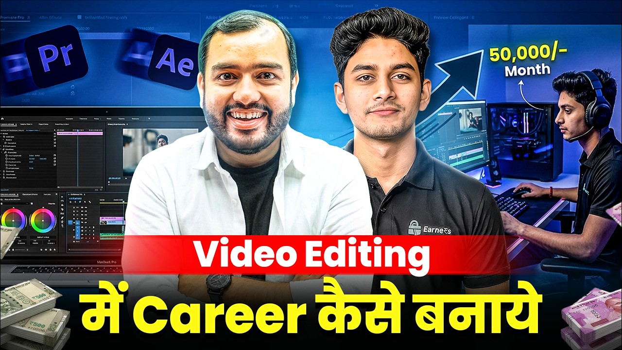 How to Start Video Editing from Zero? COMPLETE ROADMAP || From Basic to Advanced || EARNERS PW
