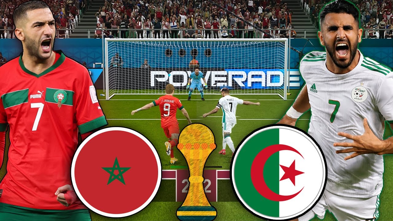 ركلات الترجيح منتخب المغرب ضد منتخب الجزائر 8-7 نصف نهائي كاس العالم