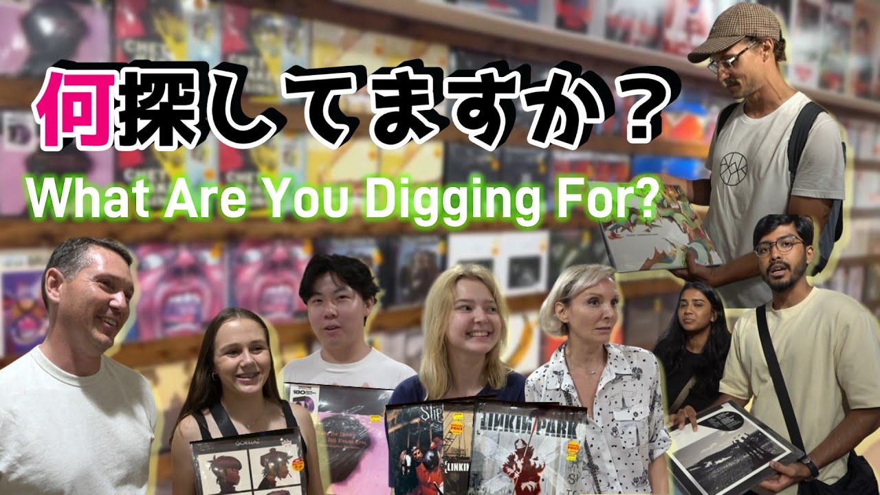 VINYL HEAVEN at TOWER RECORDS SHIBUYA vol.1～What Are You Diggin' For?～