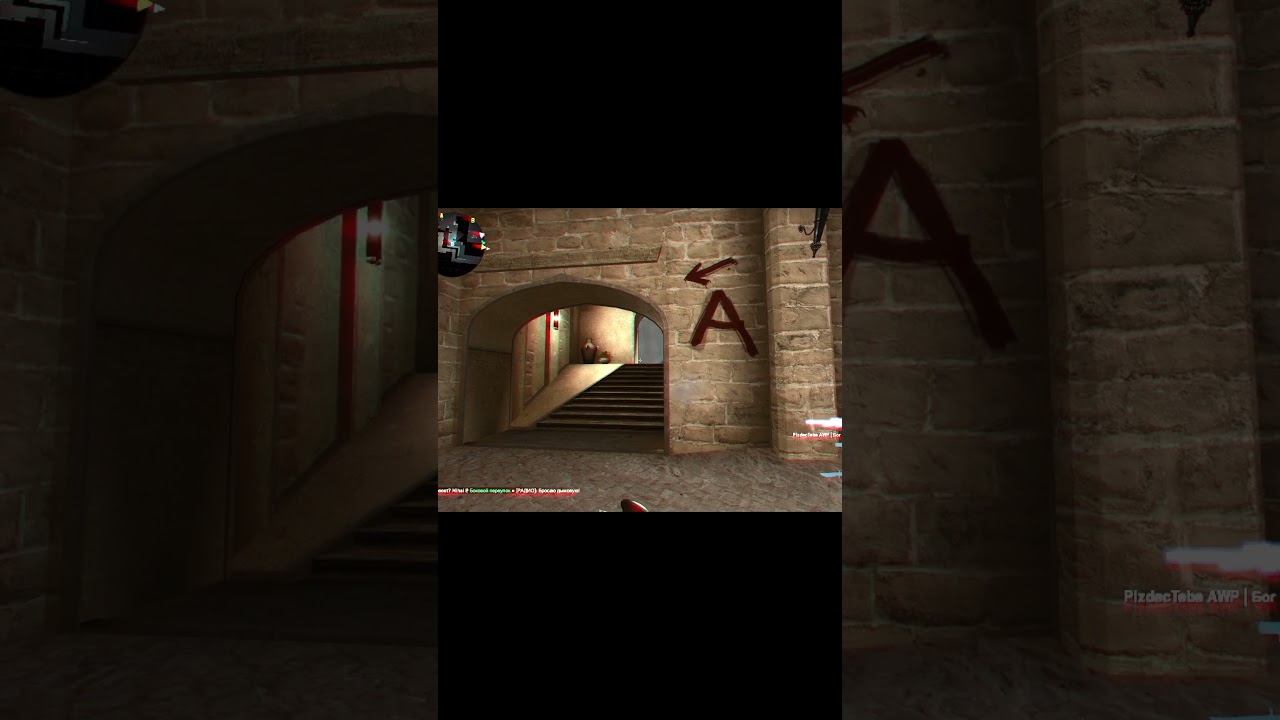 SOSKA 69 - ЧЕРНАЯ МАШИНА  I Мувик кс го