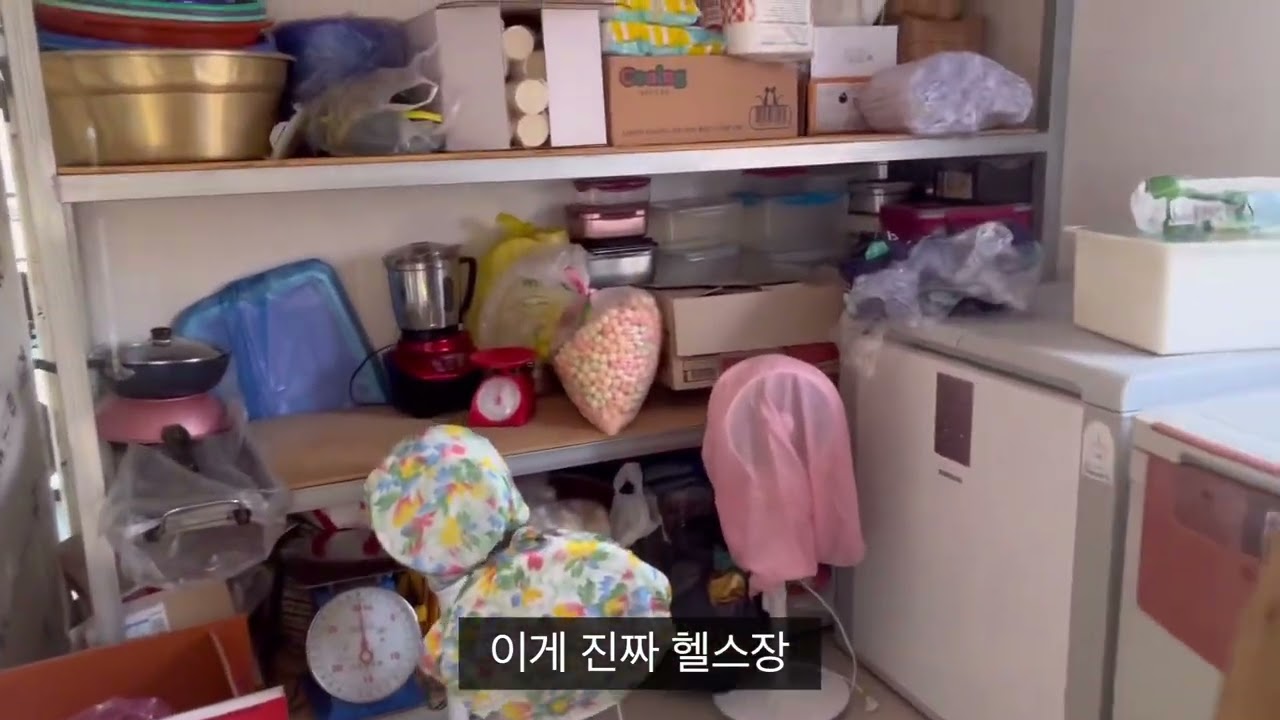 췌장암말기환자의 전원생활(2)