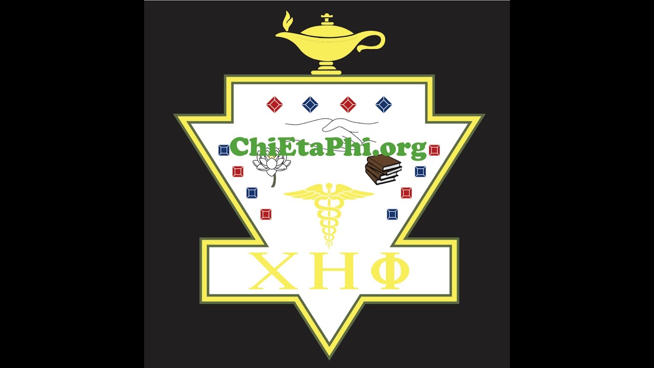 Chi Eta Phi Sorority Incorporated Boulé '23 Charlotte, North Carolina 10-15JUL23 - Eta Eta Eta/SWR