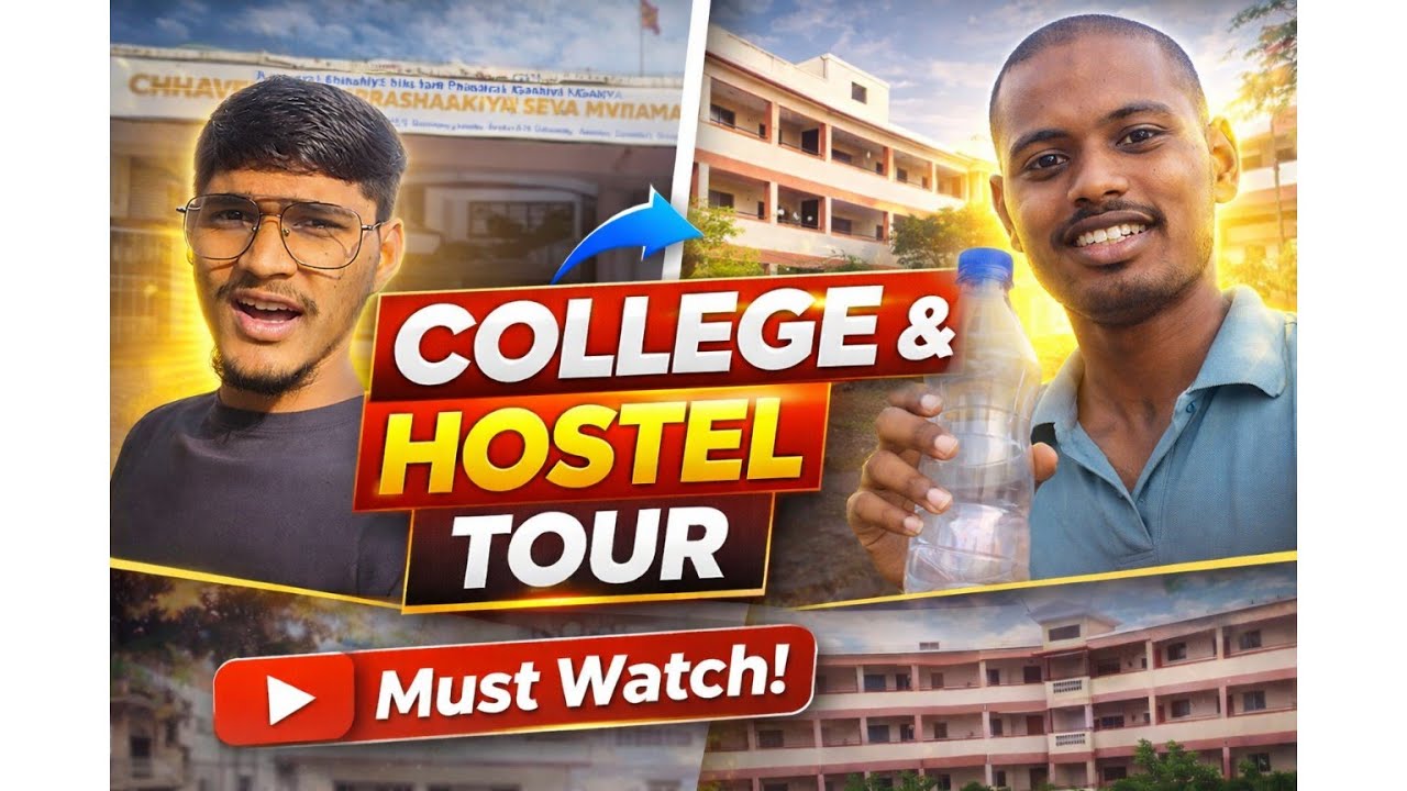 College + Hostel  Complete Tour 🎥🔥 | Room, Campus & Reality Check! #lomeshvlogs #vlog