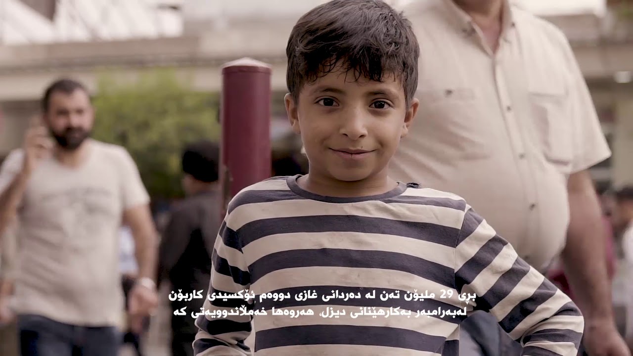 Celebrating 10 Years of Production in the Kurdistan Region of Iraq