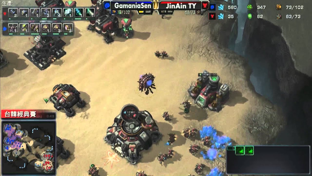 2013TWOP_星海爭霸II台韓經典賽_個人賽Sen vs.TY