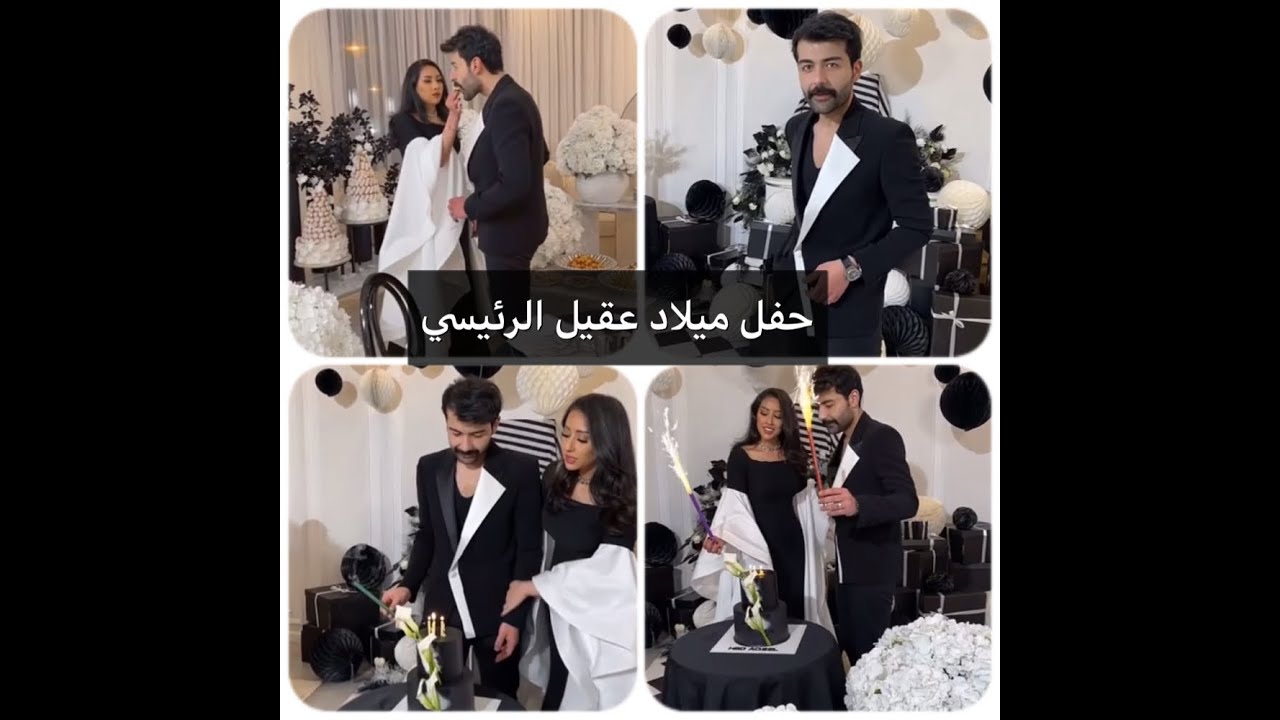 مفاجأة فرح زوجها عقيل بيوم ميلاده الفخم 29 هديه مثل عمره واغنيه خاصه من رحمه رياض🎉🖤🤍