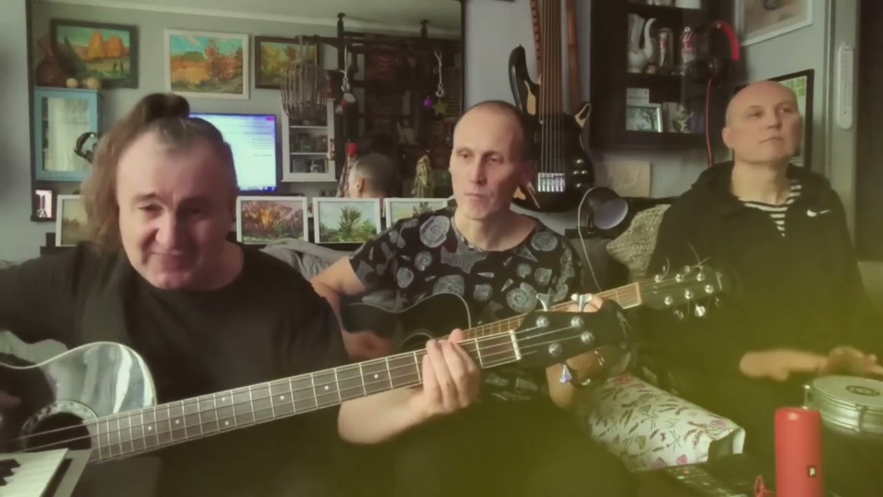 группа 
