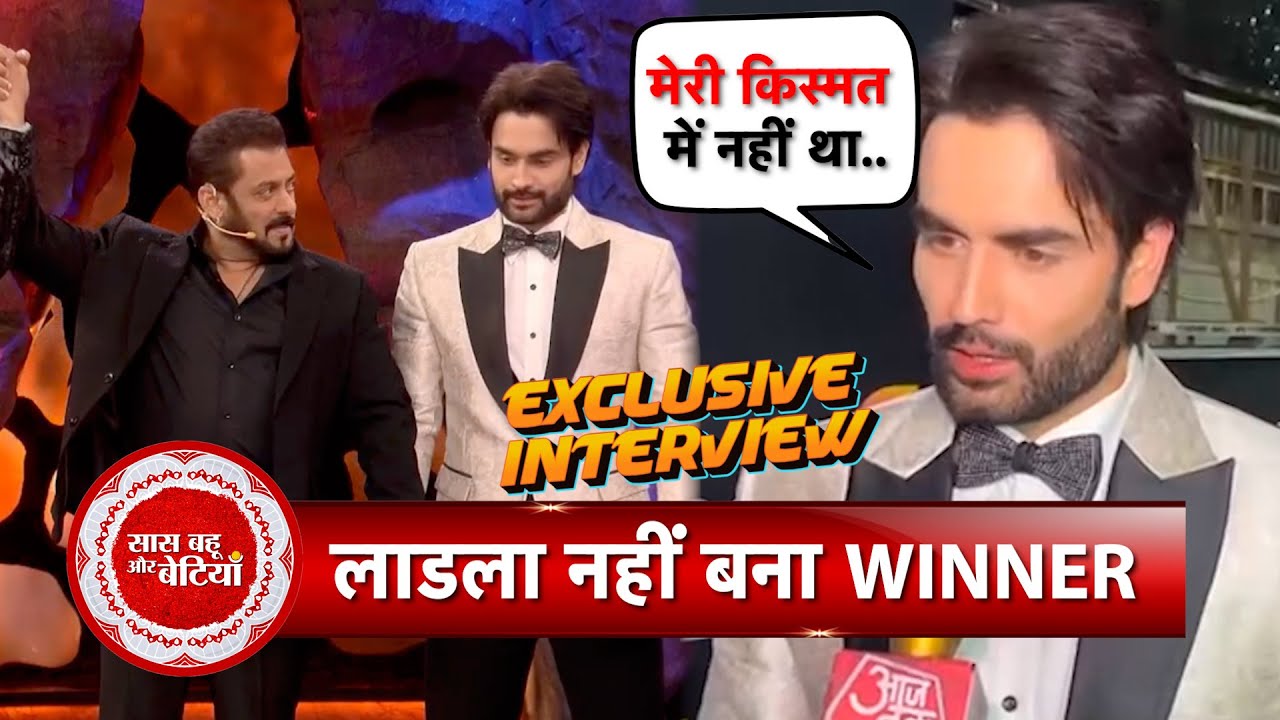 Exclusive: Vivian Dsena Opens Up About Not Winning Bigg Boss 18 | SBB