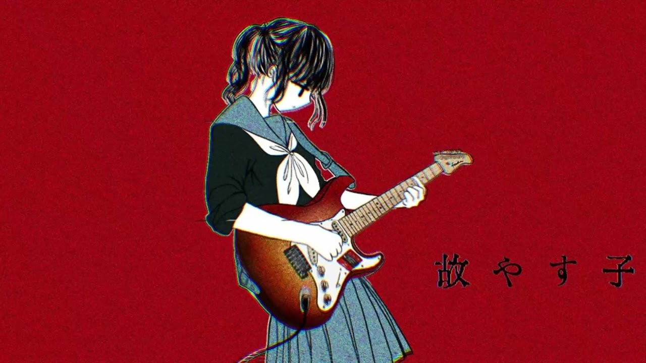 Mathcore instrumental