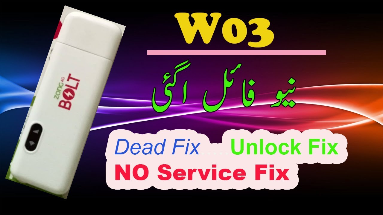 Zong Wingle W03 Unlock No Service And Dead Fix 10000% Khawrargsm