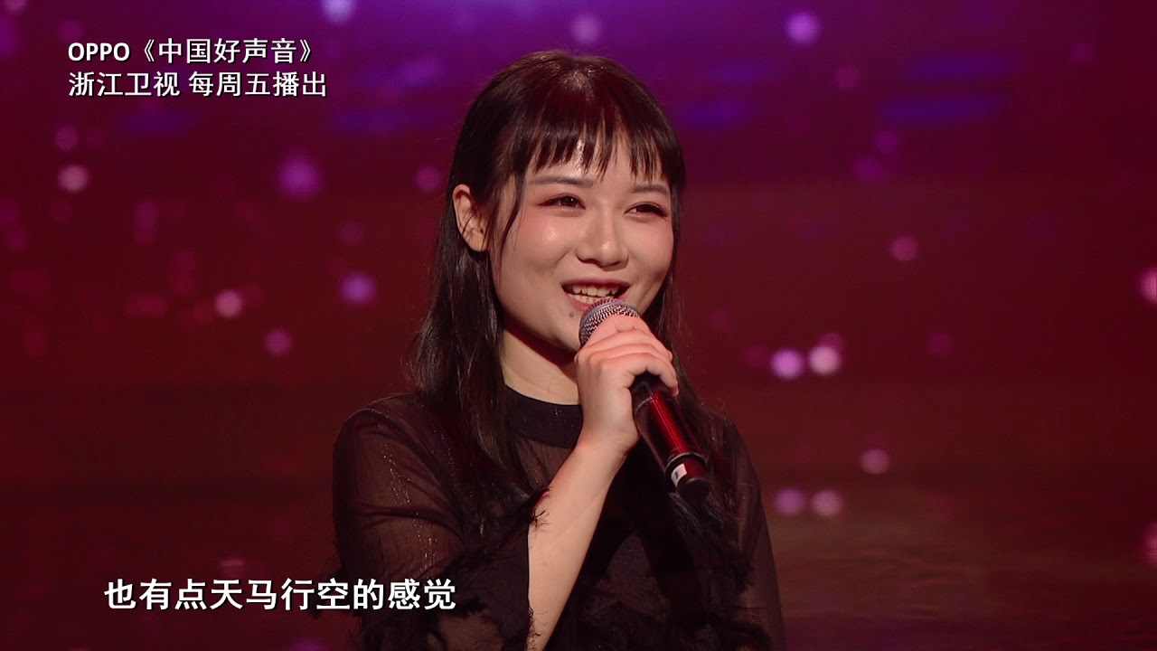 刘安琪：鸟巢冲刺夜使我天马行空