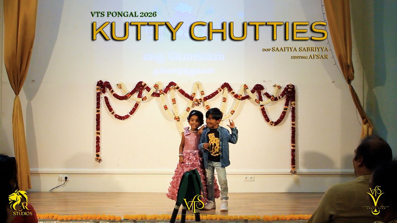 Kutty Chutties - VTS | Kids | Pongal | 2026