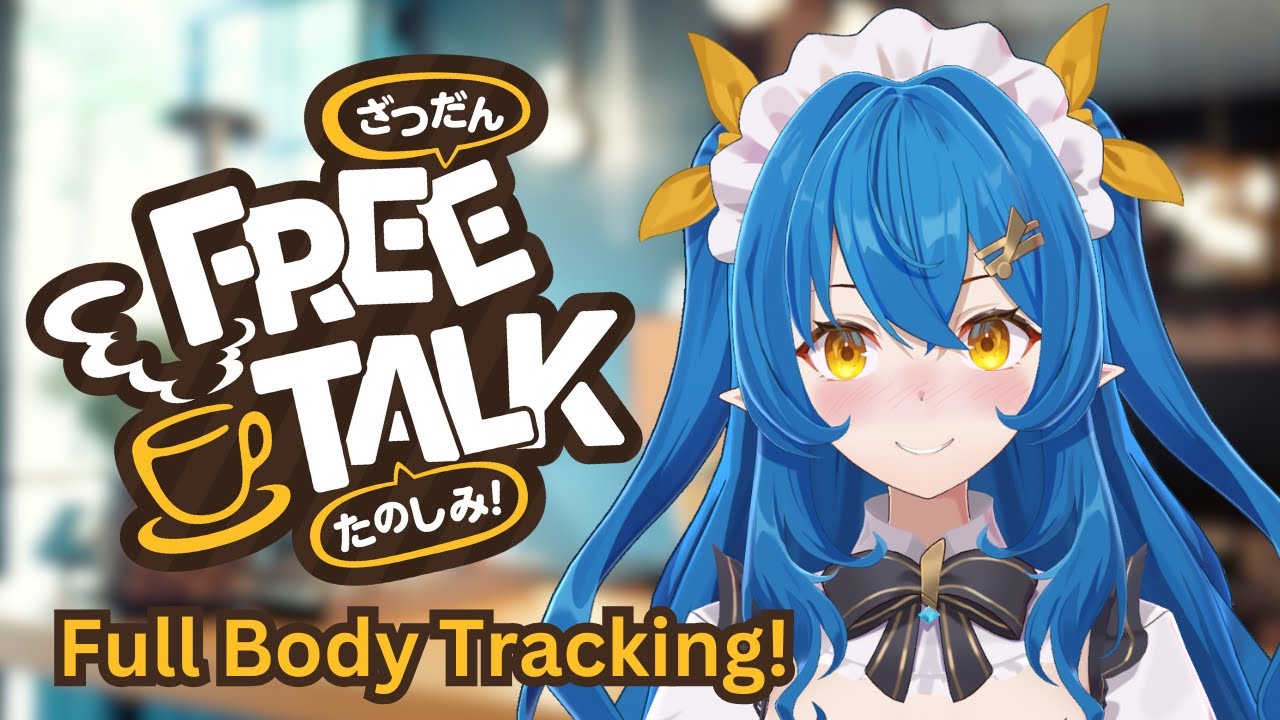 3D NPC Vtuber Shares Tea With you! [Zatsu -Free Talk!]