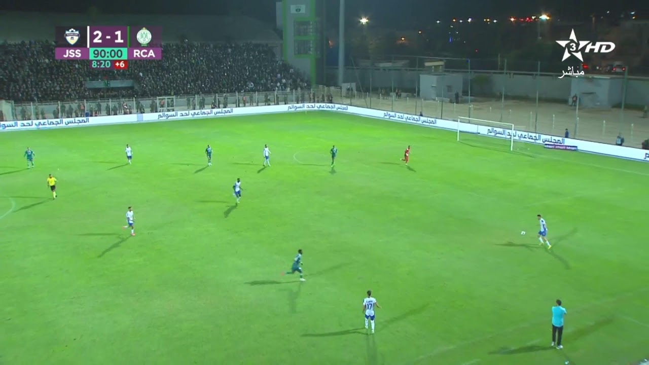 🔴 بث مباشر | الشباب الرياضي سوالم - الرجاء الرياضي
