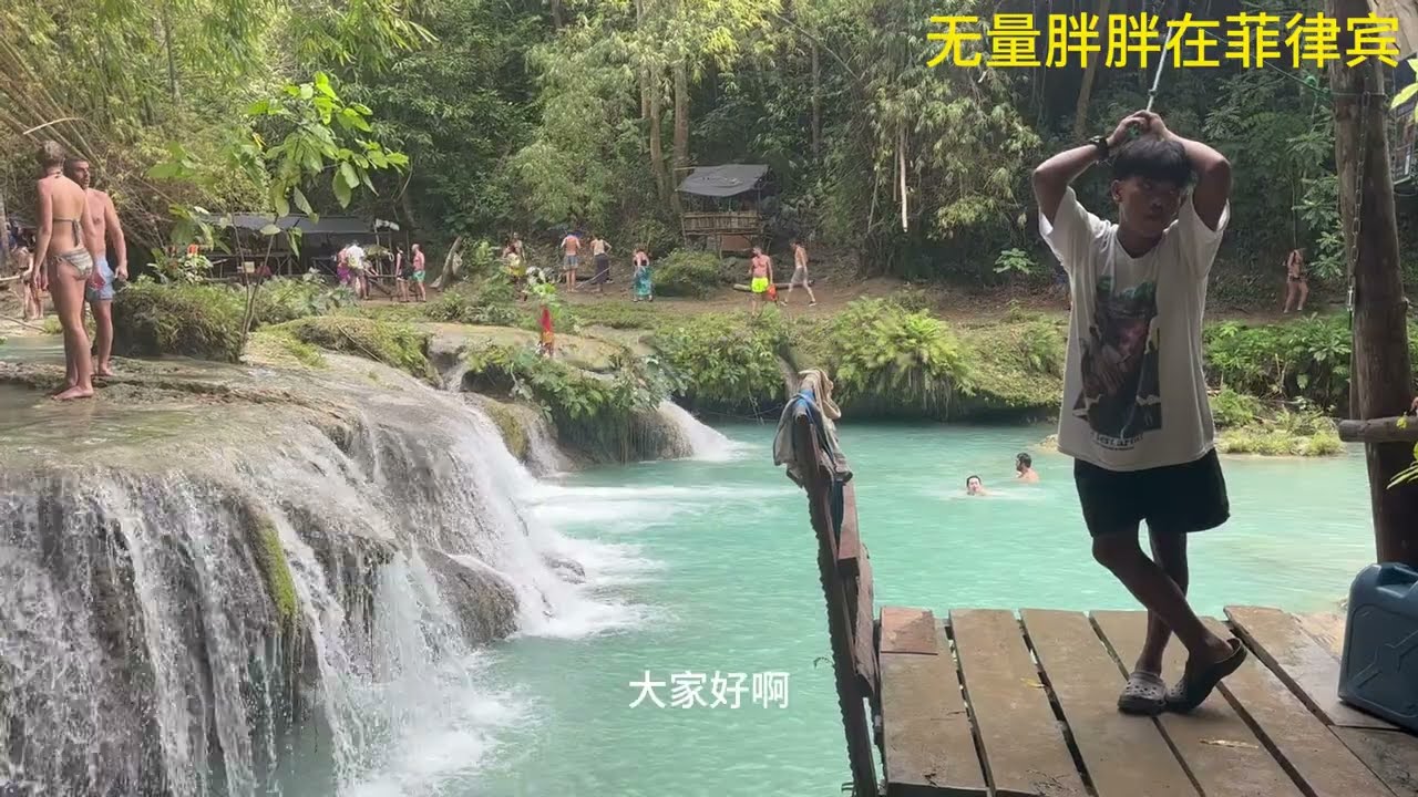 五年后涌入的大量中游客和之前有什么小变化