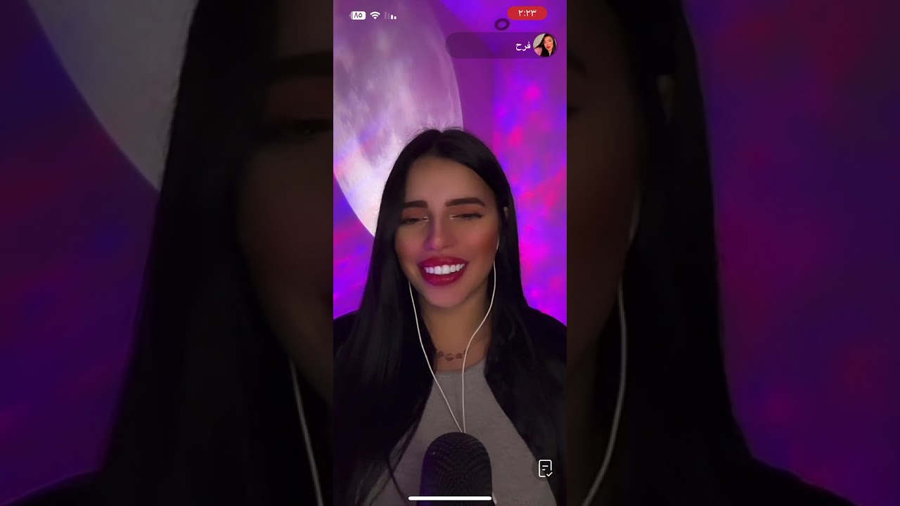 ASMR فرح
