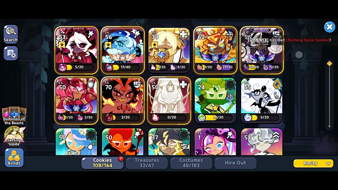 Me getting awakened hollyberry cookie #hollyberry #cookierunkingdom #crk 