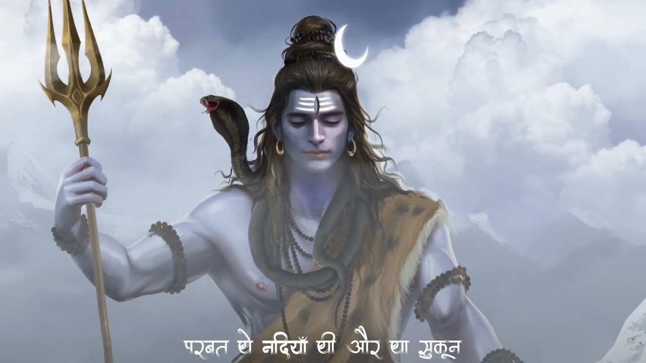 Kaka WRLD - Bholenath 3 - Way To Heaven (Official Music Video)