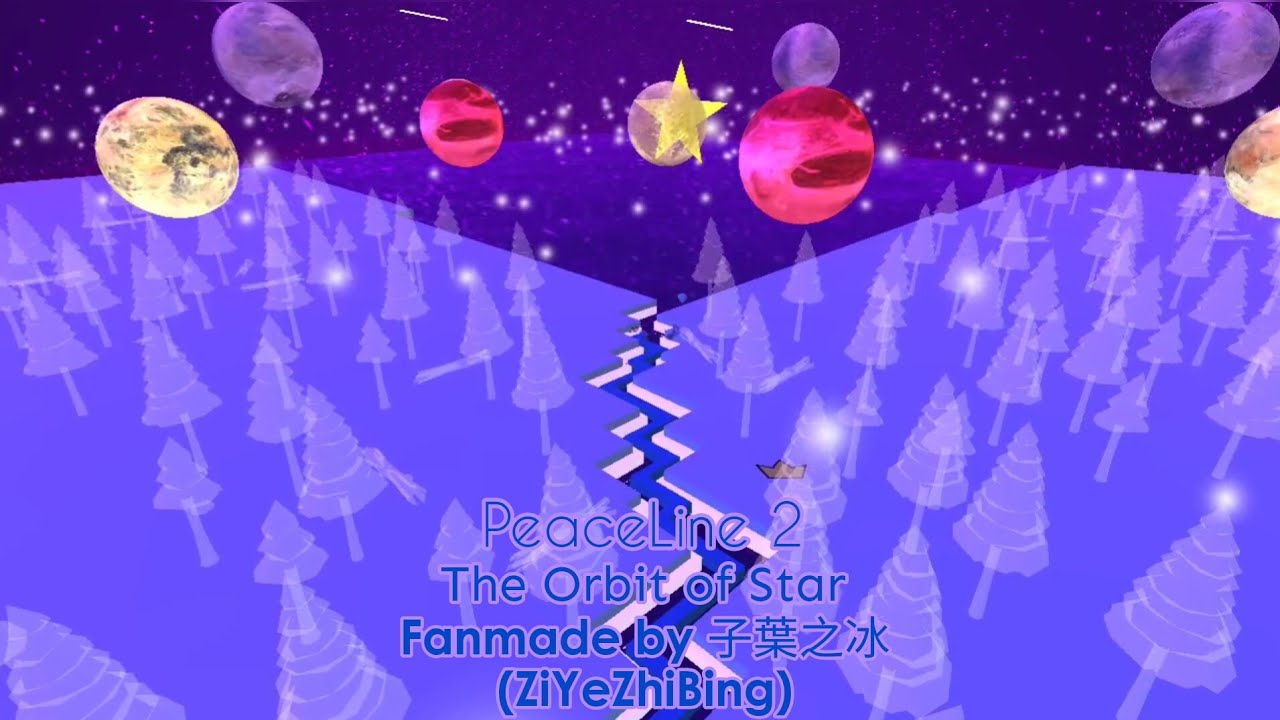 The Orbit of Star [Fanmade by 子葉之冰/ZiYeZhiBing] • PeaceLine 2 | BluemingGM