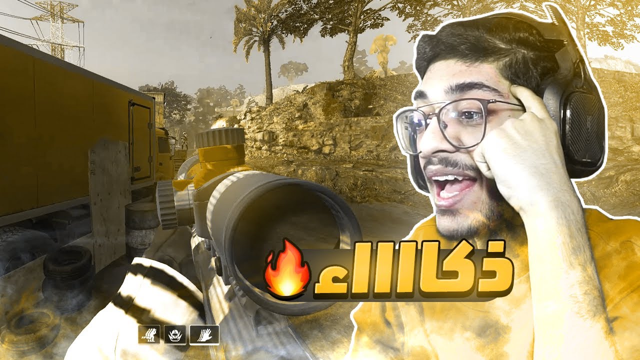 كيف تلعب رانك سولو 😀 ؟