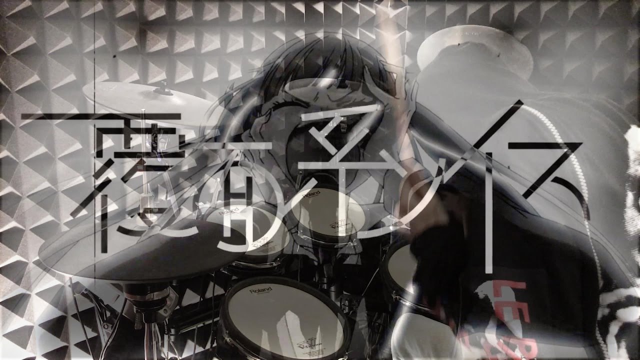 【覆面系ノイズ】 in NO hurry to shout「Spiral」- を叩いてみた - Fukumenkei Noise - Drum Cover