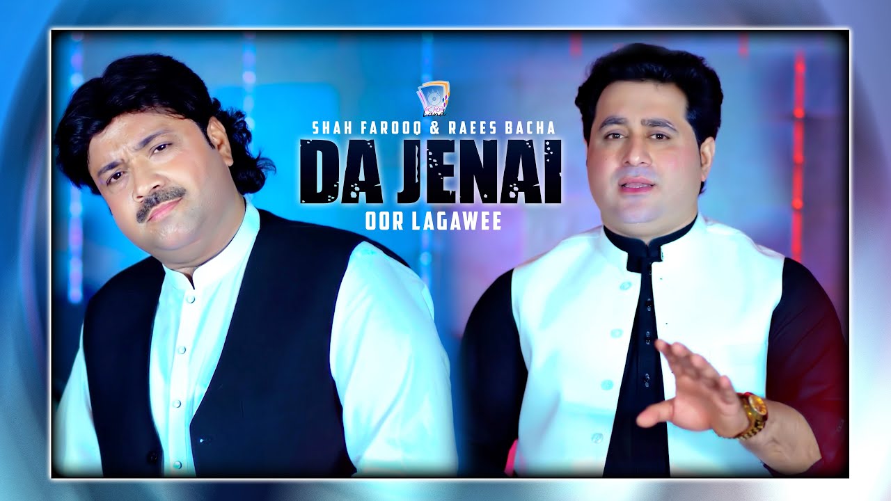 Sra Sra Laban | Da Jenai Oor Lagawee | Rais Bacha & Shah Farooq | 2025 Eid Song | Official Song
