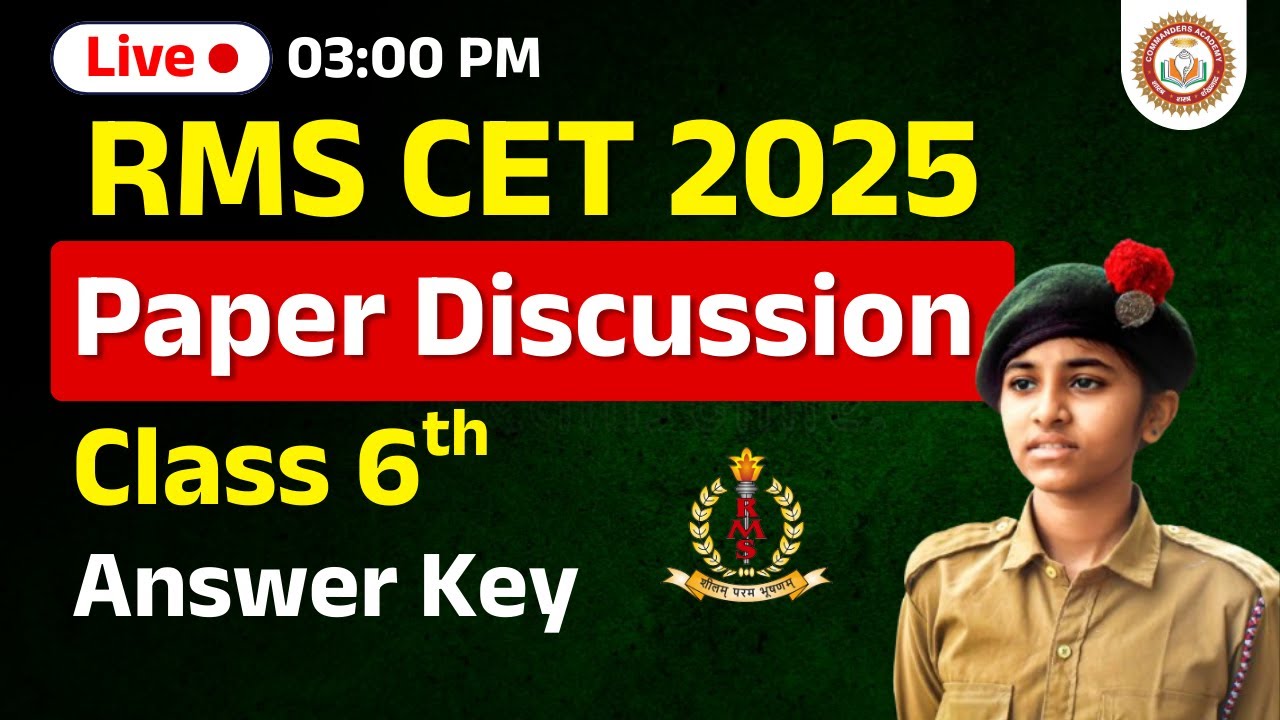 RMS Exam 2025 Class 6 Answer Key | RMS Paper Discussion 2025 | RMS CET Paper Solution 2025