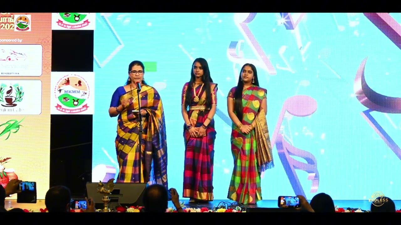 MKMM | Janaranjani Music Group |  MKMM Pongal - Aruvadai Thirunal 2026