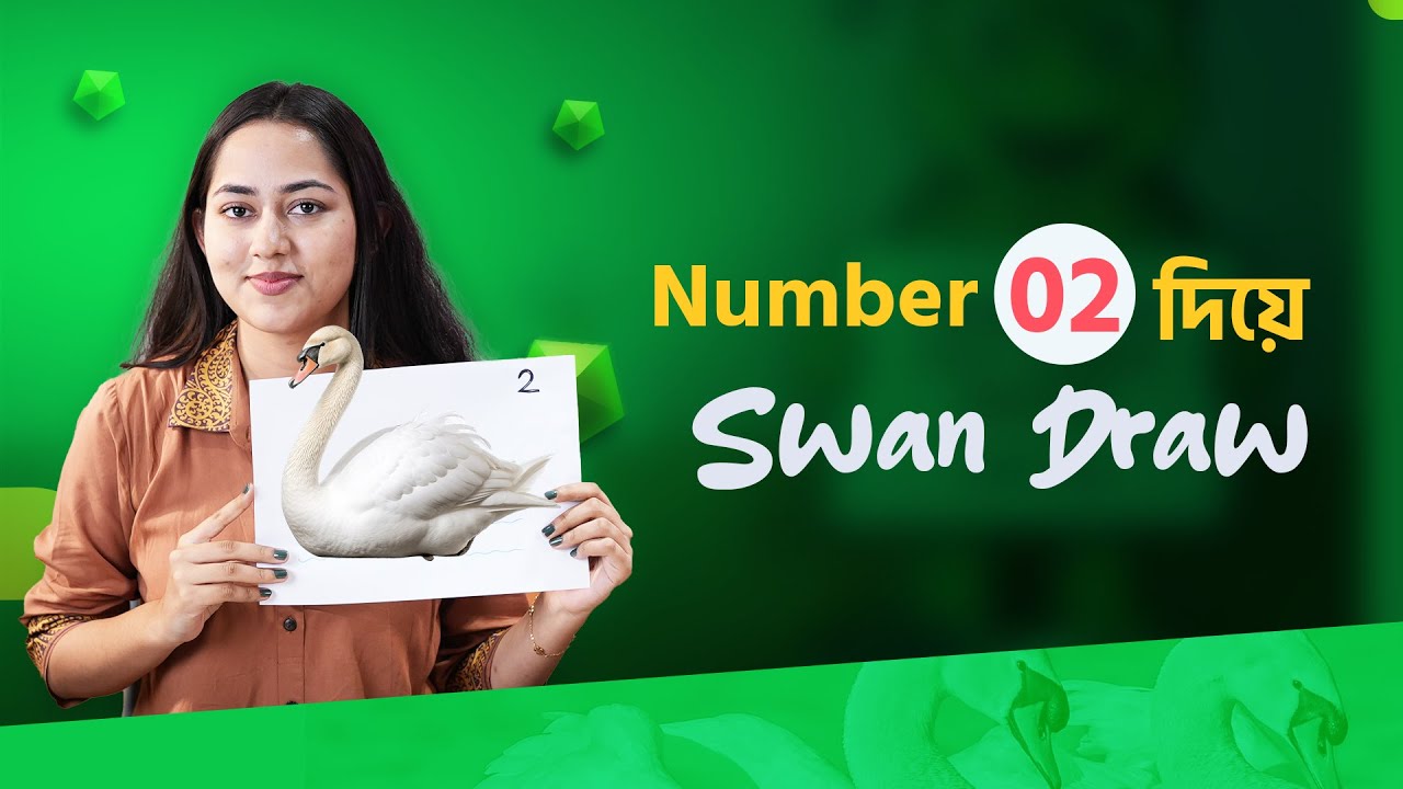 Number 2 দিয়ে Swan আঁকা! 🦢 | Number দিয়ে Draw করি | Kiddoz