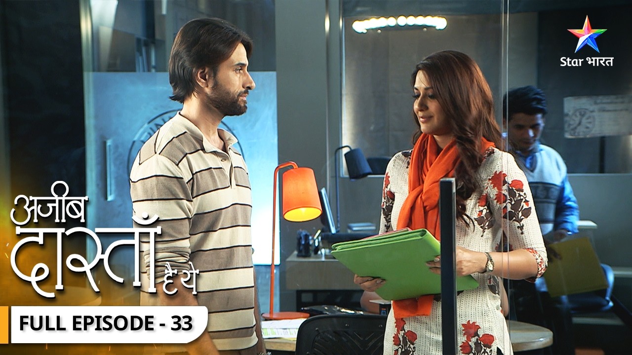 Ajeeb Dastaan Hai Yeh | Shobha Ke Saamne Aaya Vikram Ke Ateet Ka Sach | FULL EPISODE- 33