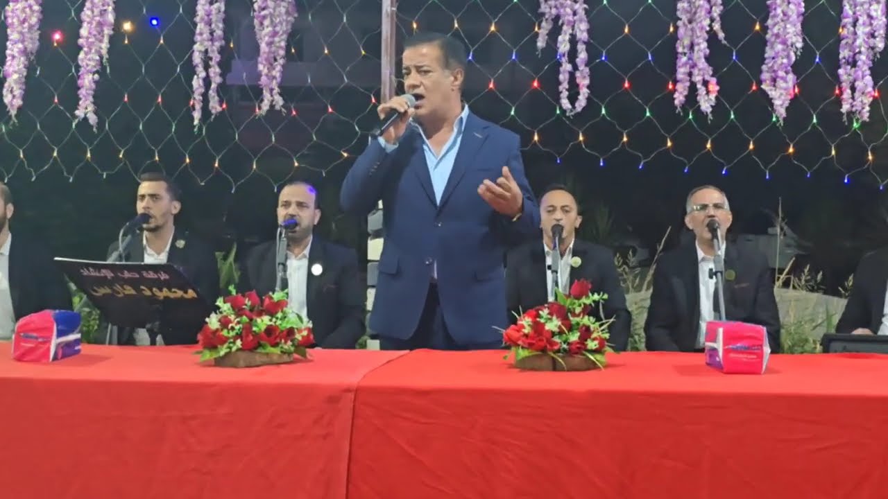 رمى قلبي رشا أحور - يا غصن نقا مكلل بالذهب || محمود فارس في دركوش #إدلب
