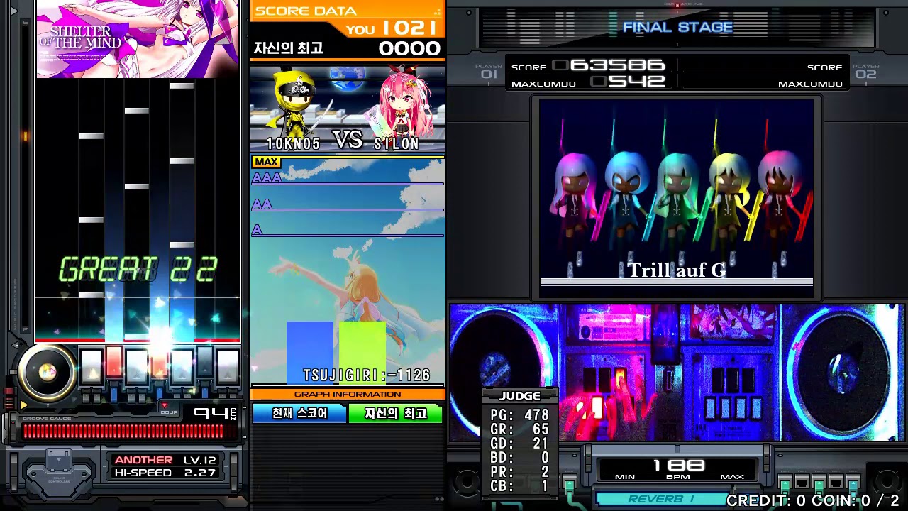 Beatmania IIDX 26 Rootage Trill auf G SPA