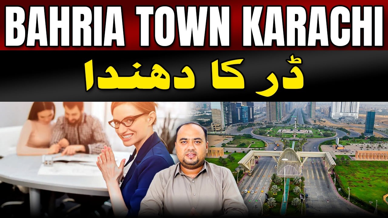 Bahria Town Karachi &ndash; The Business of Fear? Truth Revealed!