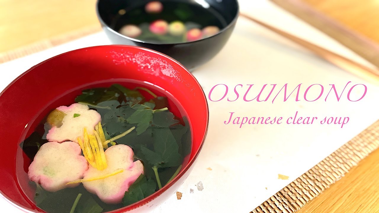 【Quick&Easy】How to make OSUIMONO (Japanese clear soup) - WITH OFU & MITSUBA☘️ - Japanese Mum Cooking