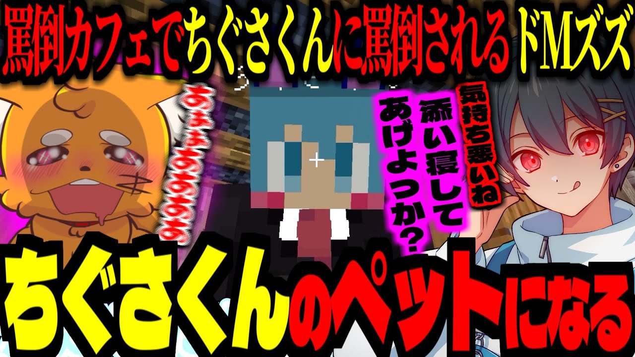 【 