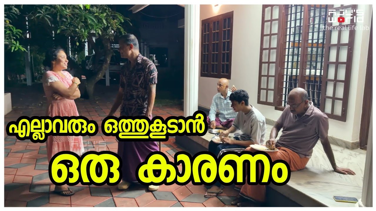 എല്ലാത്തിനും അതിന്റെതായ സമയം ഉണ്ട്.../Chicken recipe /Cooking /Grilled chicken 