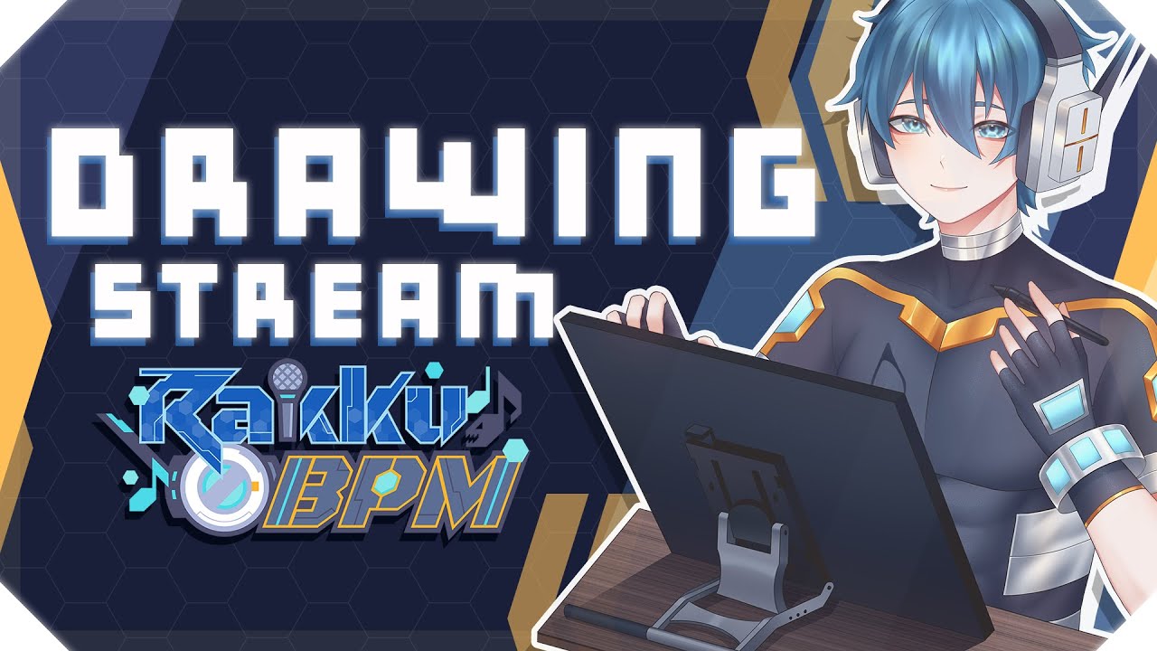 |Stream Archives| Drawing Stream: Pixel Art Community Avatars! 7/9/25